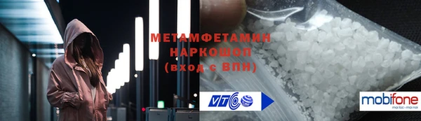 mdpv Верея