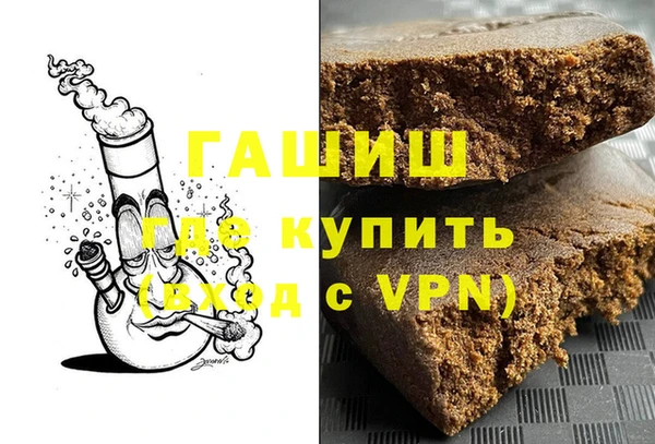 mdpv Верея